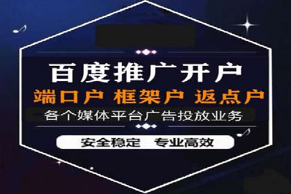 关键词优化技巧，SEM案例深度剖析